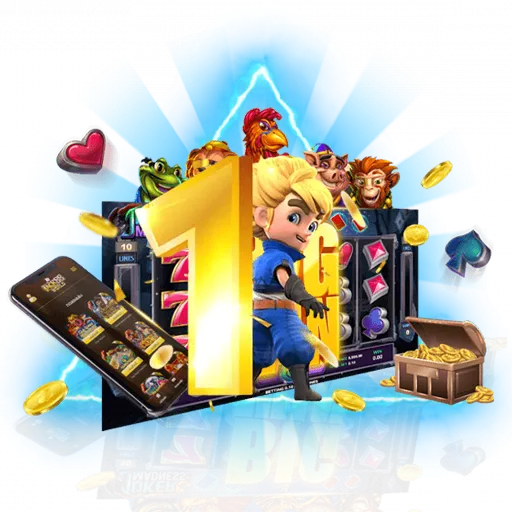 789step ทางเข้า 9